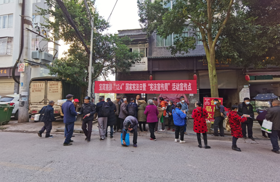 QQ图片20211203135753.png