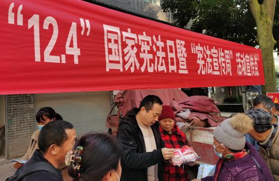 QQ图片20211203135808.png