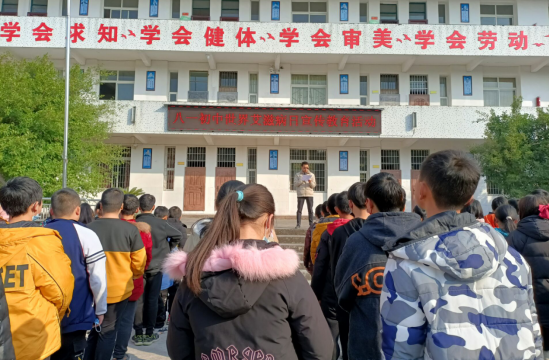 QQ图片20211203140017.png