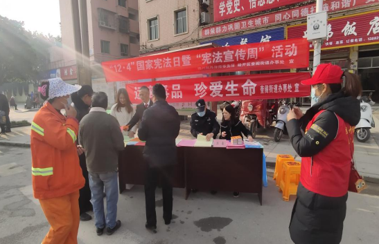 QQ图片20211203160710.png