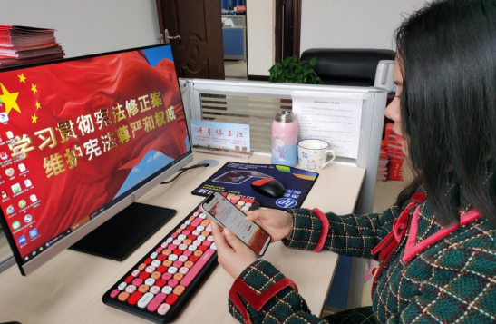 QQ图片20211203170927.png