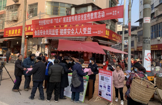QQ图片20211203171338.png