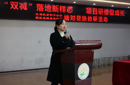 QQ图片20211205115447.png