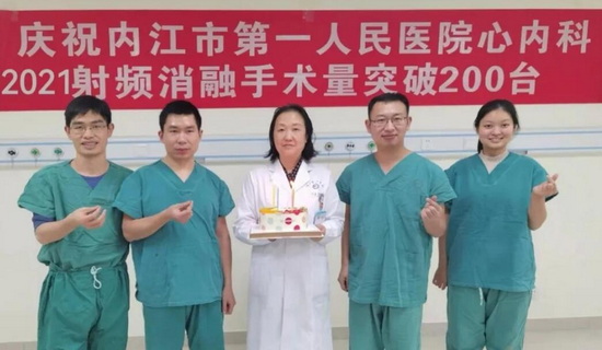 图二.jpg