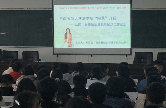QQ图片20211206100448.png