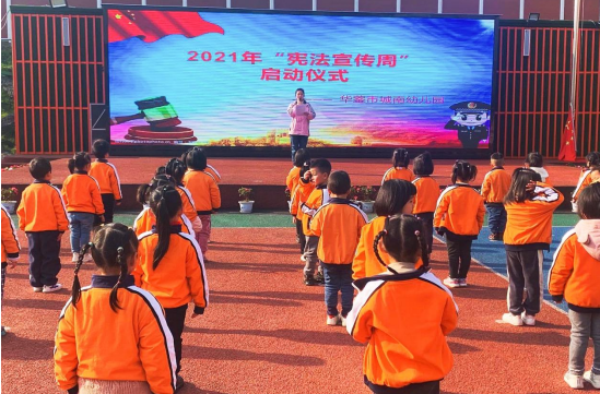 QQ图片20211209162815.png