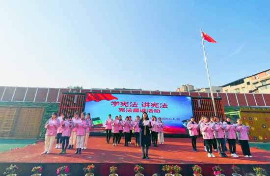 QQ图片20211209162850.png