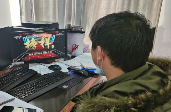 QQ图片20211209165339.png