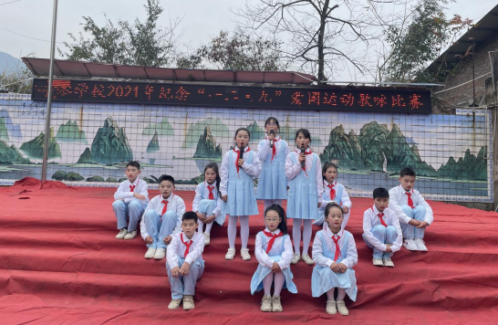 QQ图片20211209170312.png