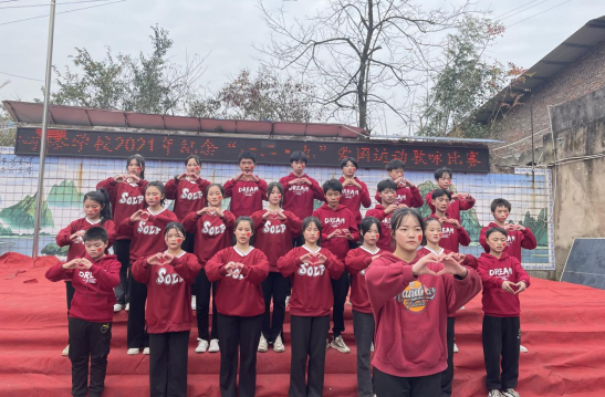 QQ图片20211209170324.png