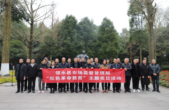 QQ图片20211209180209.png