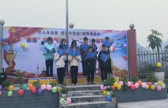QQ图片20211210110539.png