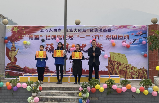 QQ图片20211210110555.png