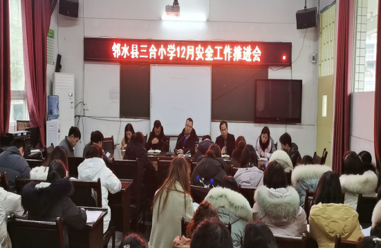 QQ图片20211210111556.png