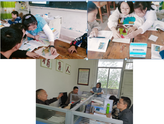 QQ图片20211210121605.png