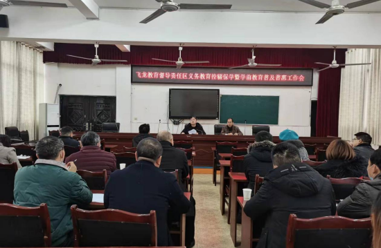 QQ图片20211210144621.png