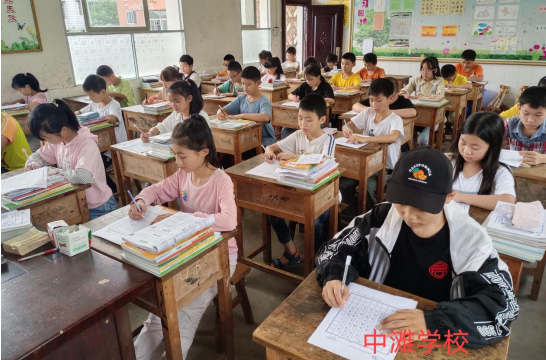 QQ图片20211210165428.png