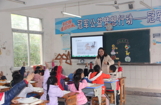 QQ图片20211213111248.png