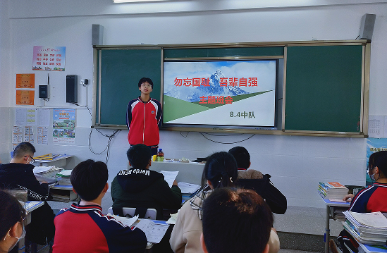 QQ图片20211213114550.png