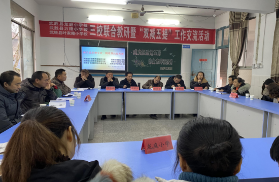 QQ图片20211213164551.png