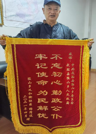 QQ图片20211213170535.png