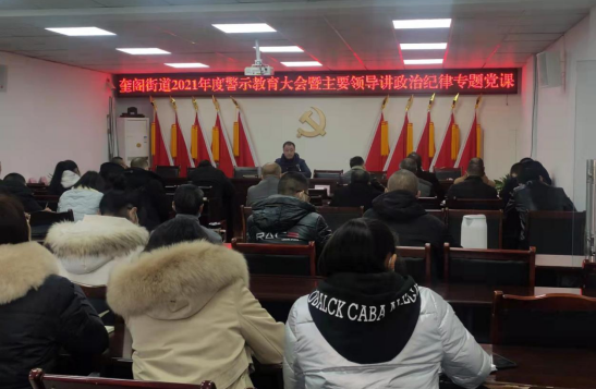 QQ图片20211214165119.png