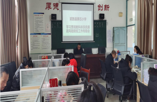 QQ图片20211214165428.png