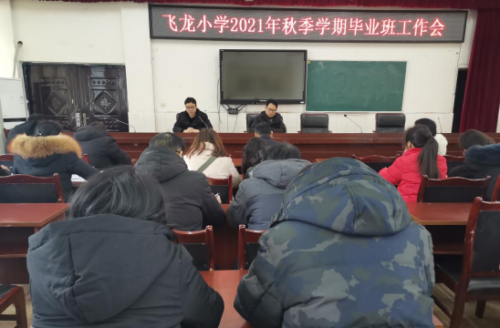 QQ图片20211217173557.png