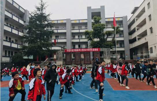 QQ图片20211217175520.png