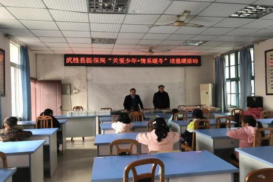 QQ图片20211220160256.png