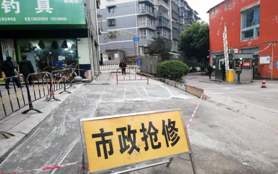 QQ图片20211223102609.png