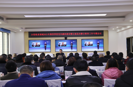 QQ图片20211223102841.png