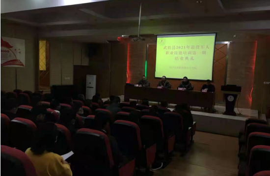 QQ图片20211223103040.png