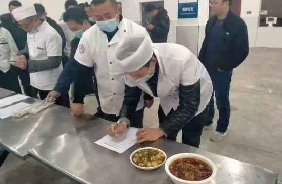 QQ图片20211223103104.png