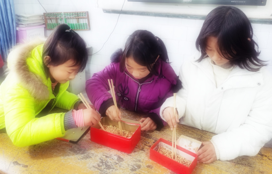 QQ图片20211223103820.png