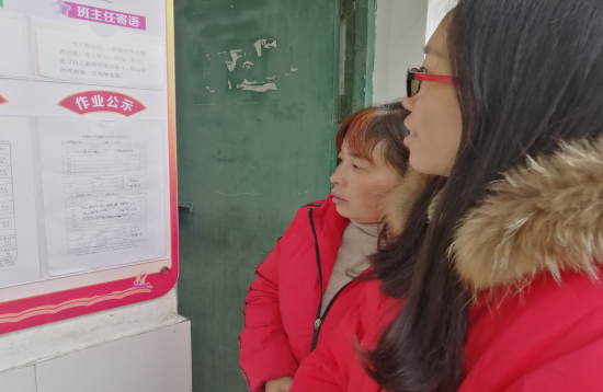 QQ图片20211223104044.png