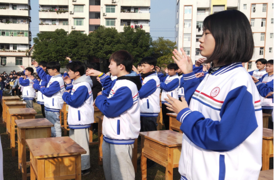QQ图片20211223104339.png