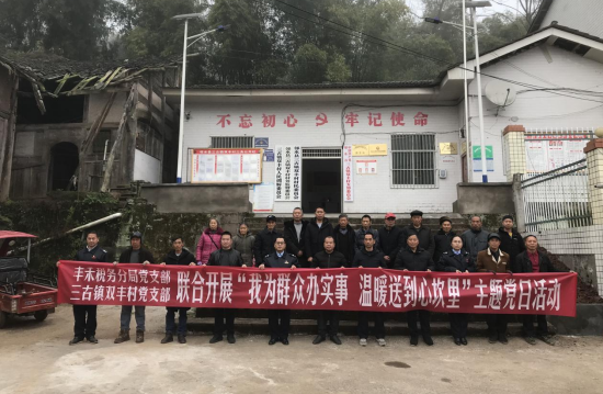 QQ图片20211223173444.png