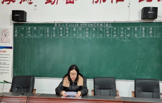 QQ图片20211224171410.png