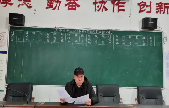 QQ图片20211224171433.png