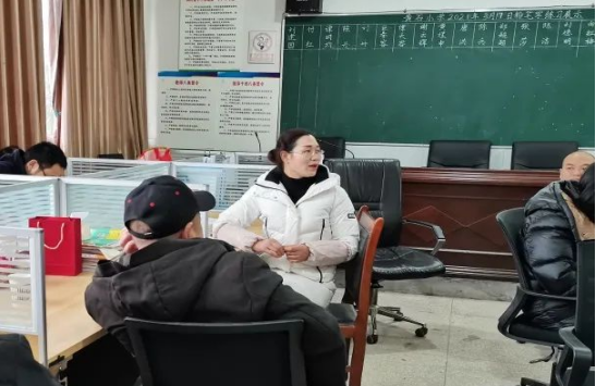 QQ图片20211224171457.png