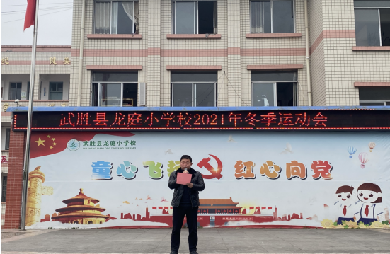 QQ图片20211226111230.png