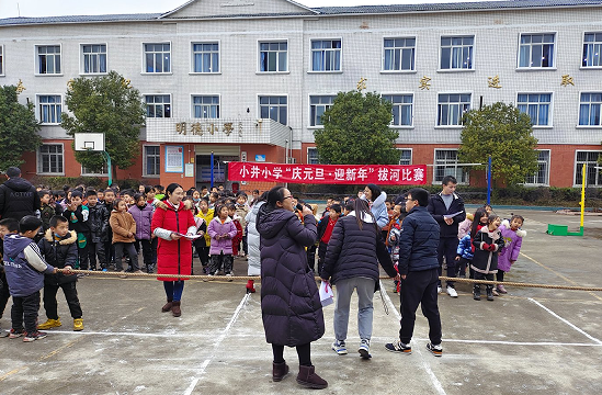 QQ图片20211229105341.png