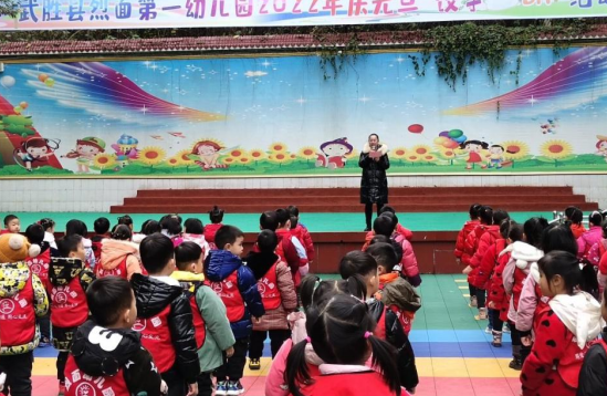 QQ图片20211229110915.png