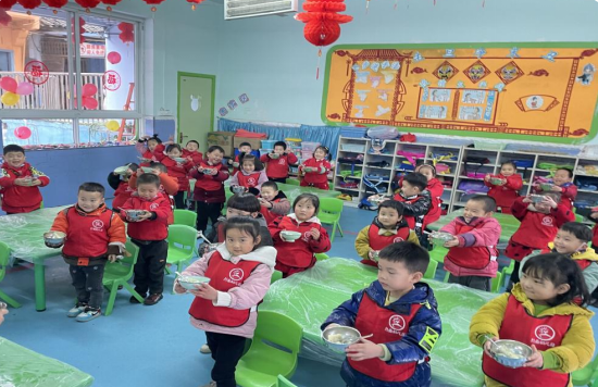QQ图片20211229111327.png