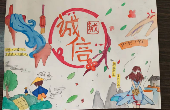 QQ图片20211229111636.png