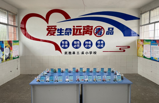 QQ图片20211229133603.png