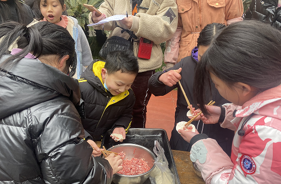 QQ图片20211229153556.png