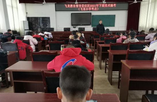 QQ图片20211229153916.png