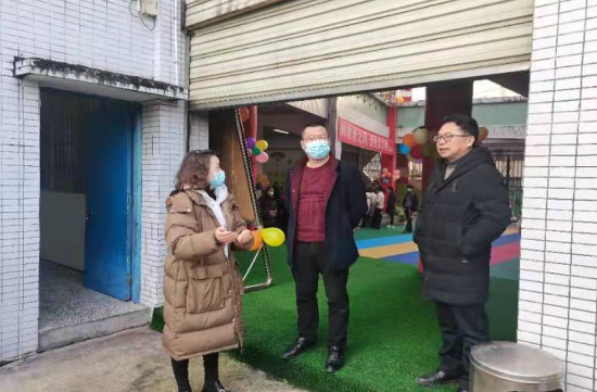QQ图片20211229154139.png